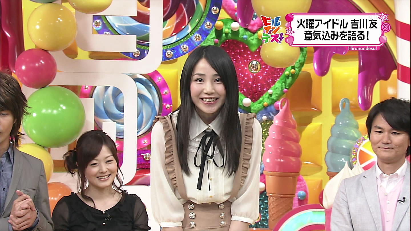 f:id:michinao:20110405212858j:image:w640,h360