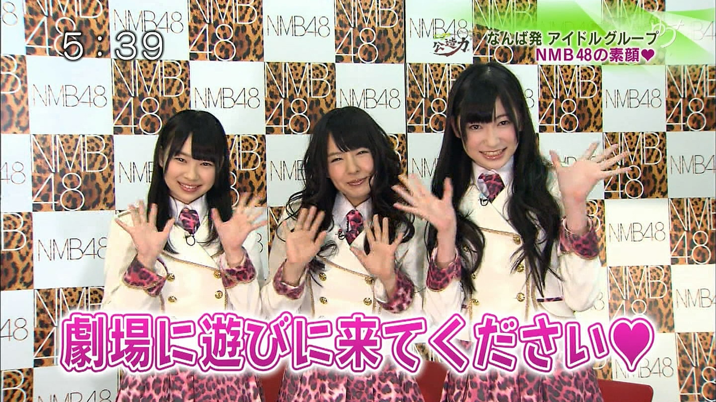 小笠原茉由,山田菜々,吉田朱里（NMB48）＠NEWSゆう＋ - 朝飯前。