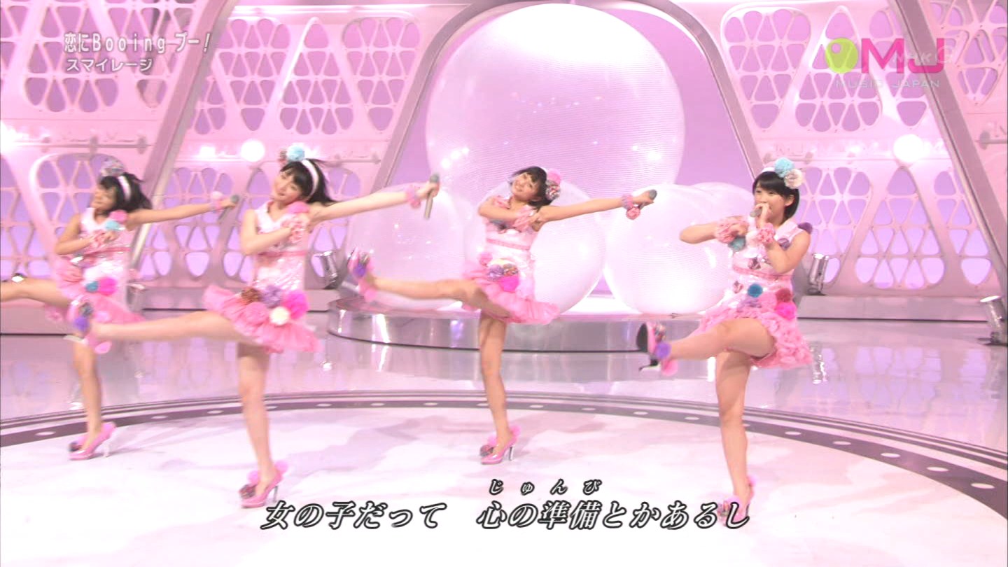 f:id:michinao:20110430212358j:image:w640