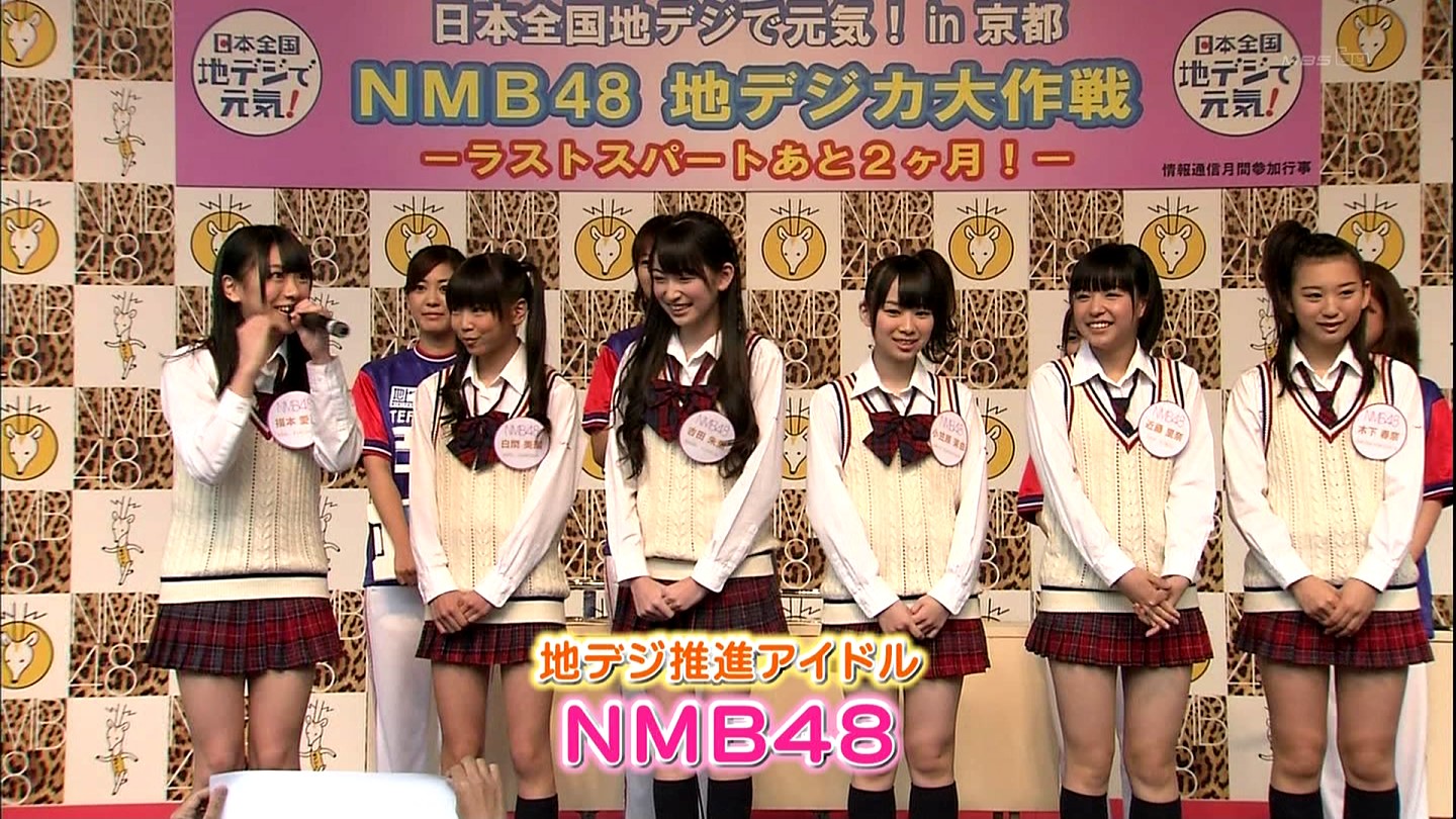 f:id:michinao:20110524073447j:image:w640