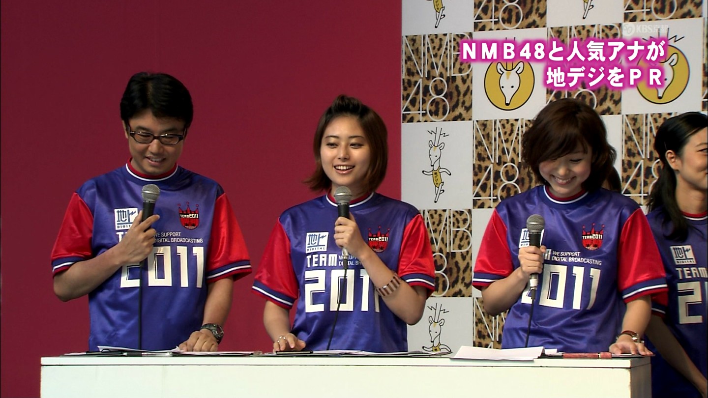 f:id:michinao:20110524073450j:image:w640