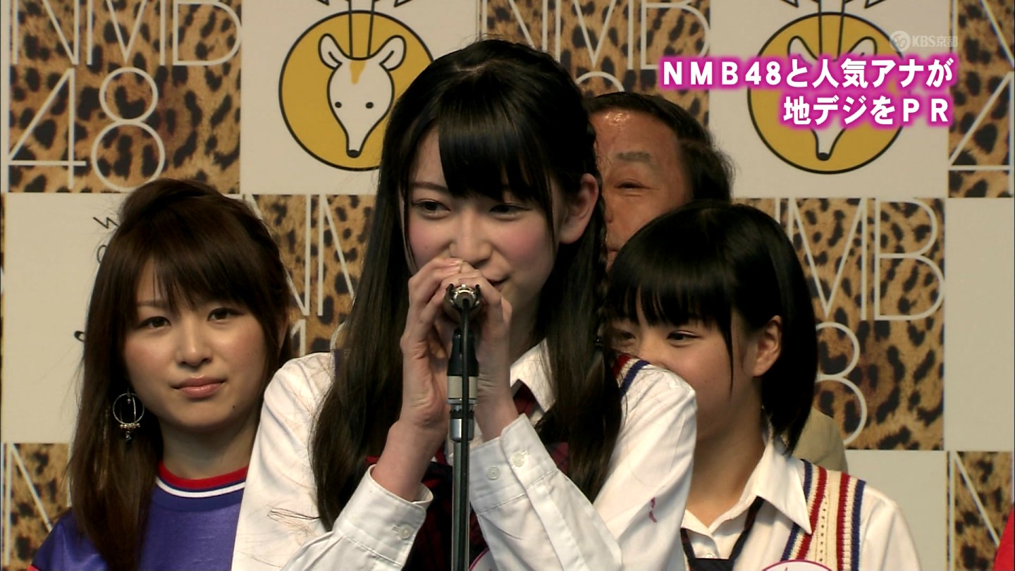 f:id:michinao:20110524073451j:image:w640