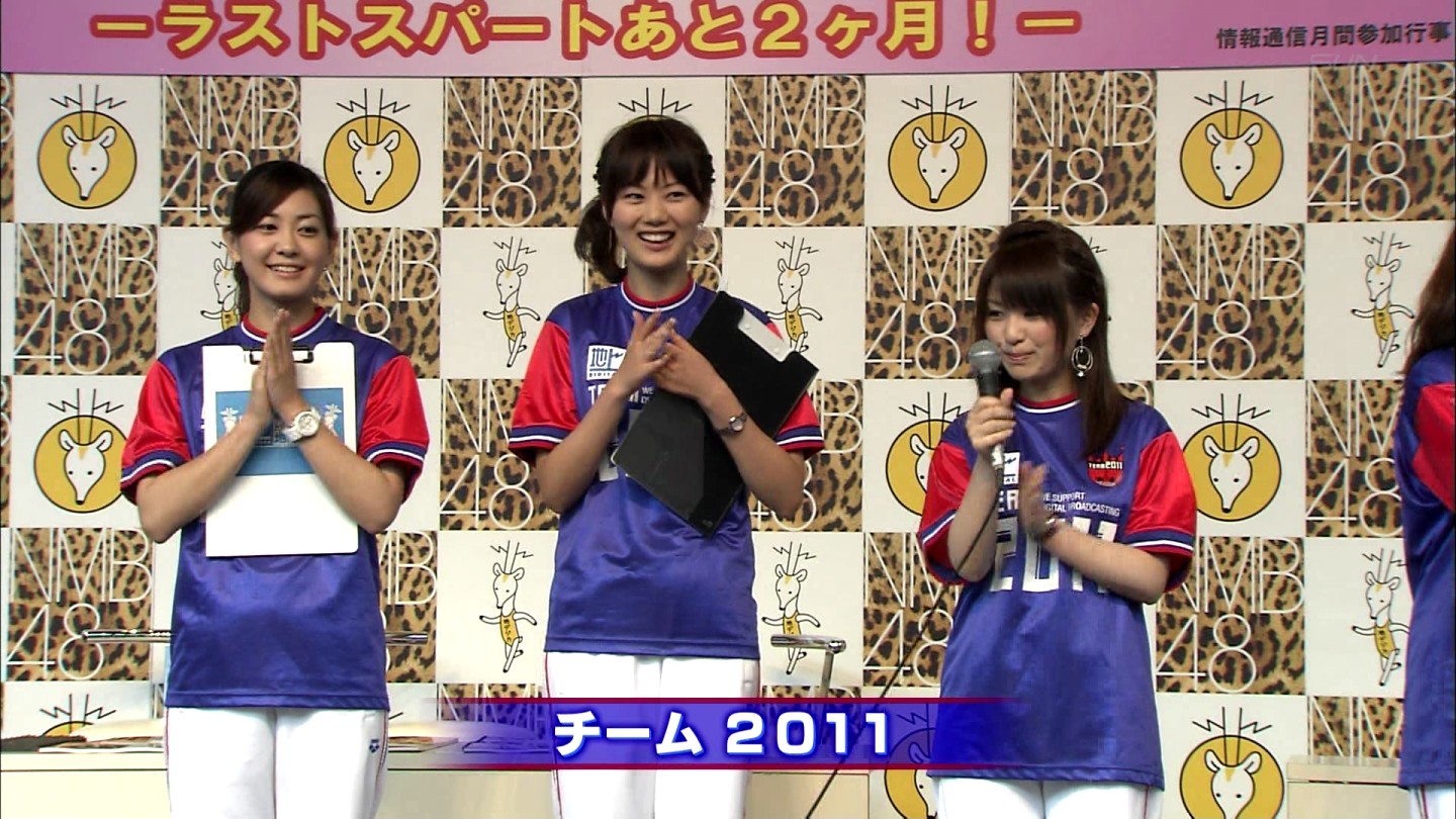 f:id:michinao:20110524073453j:image:w640