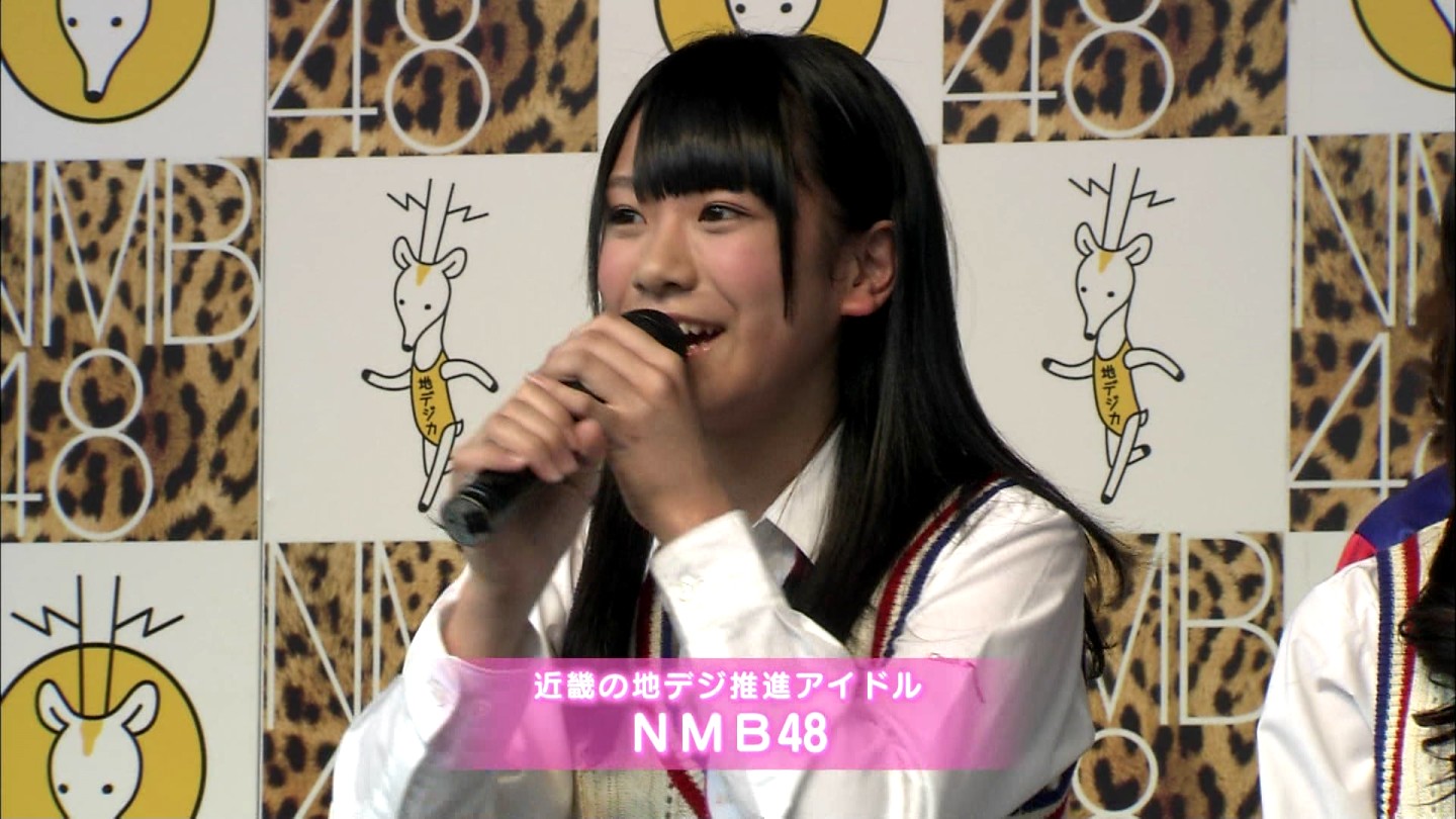 f:id:michinao:20110524073455j:image:w640