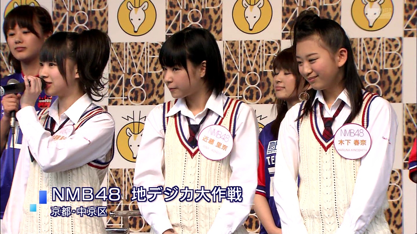 f:id:michinao:20110524073506j:image:w640