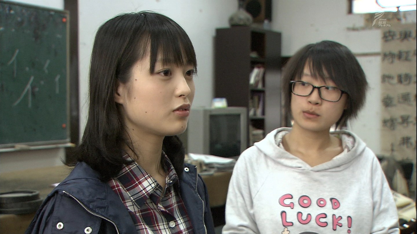 f:id:michinao:20110616010124j:image:w640