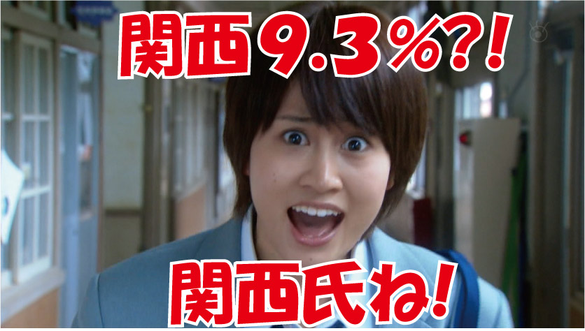 f:id:michinao:20110712104139j:image:w640