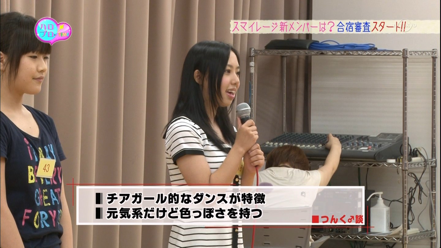 ハロプロ エッグに山賀香菜恵と小田さくらの二人が加入 朝飯前 ハロプロ エッグに山賀香菜恵と小田さくらの二人が加入 朝飯前