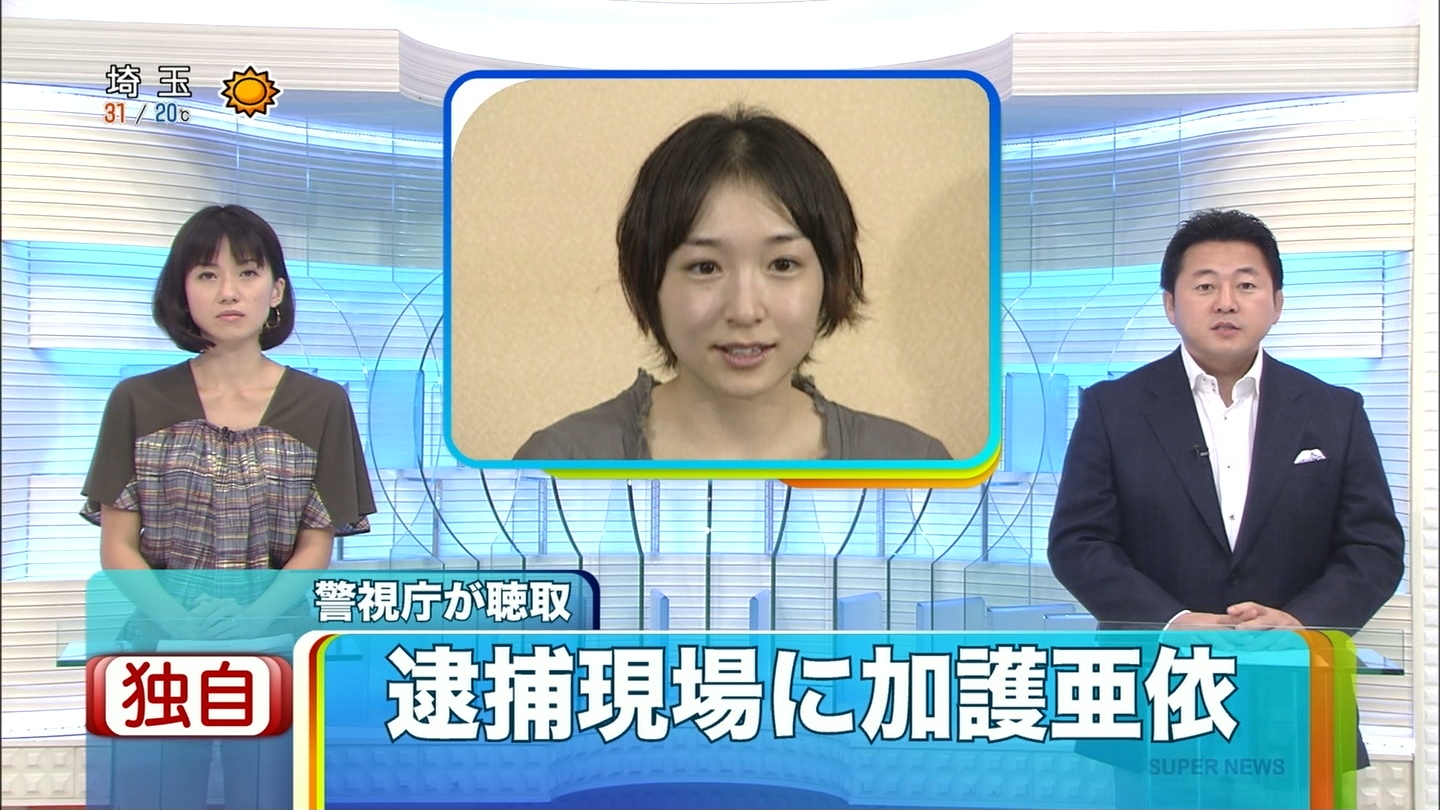 f:id:michinao:20110908052116j:image:w640