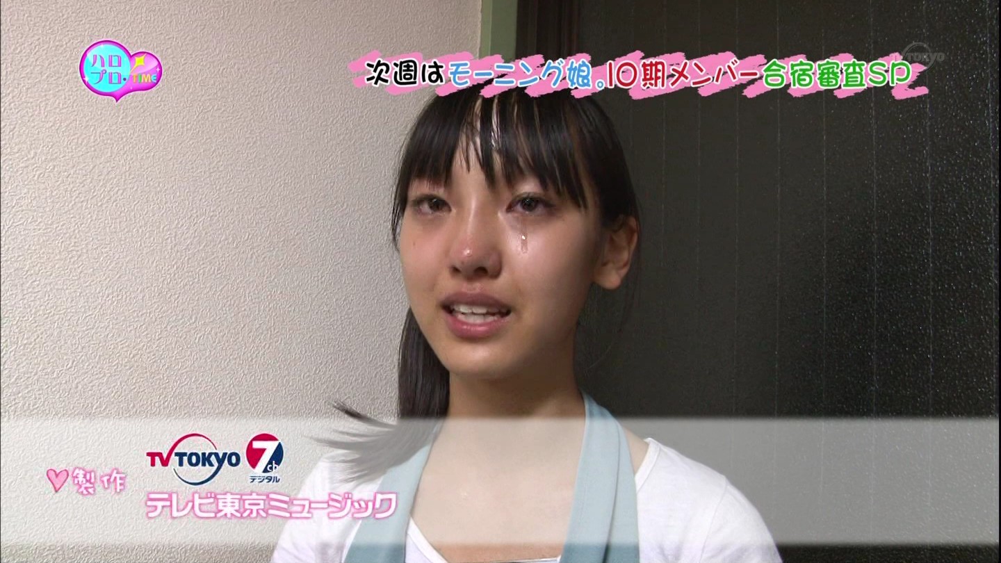 f:id:michinao:20110909162815j:image:w640