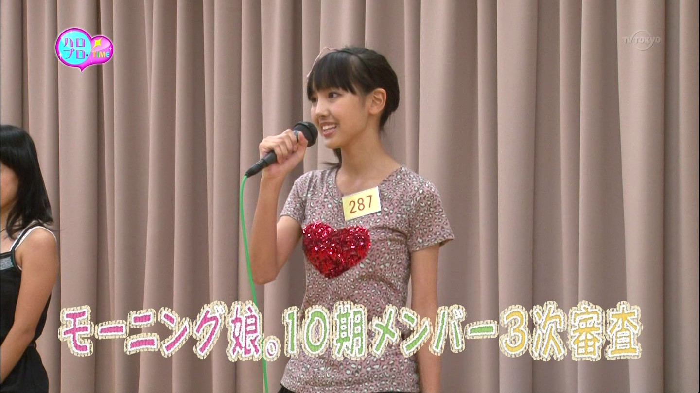 f:id:michinao:20110909162818j:image:w640