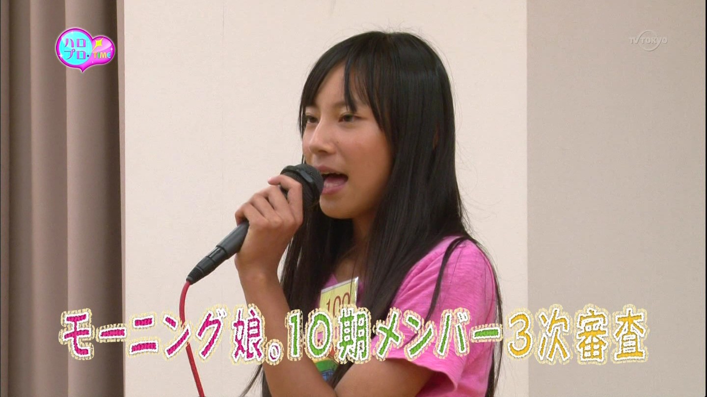 f:id:michinao:20110909162819j:image:w640