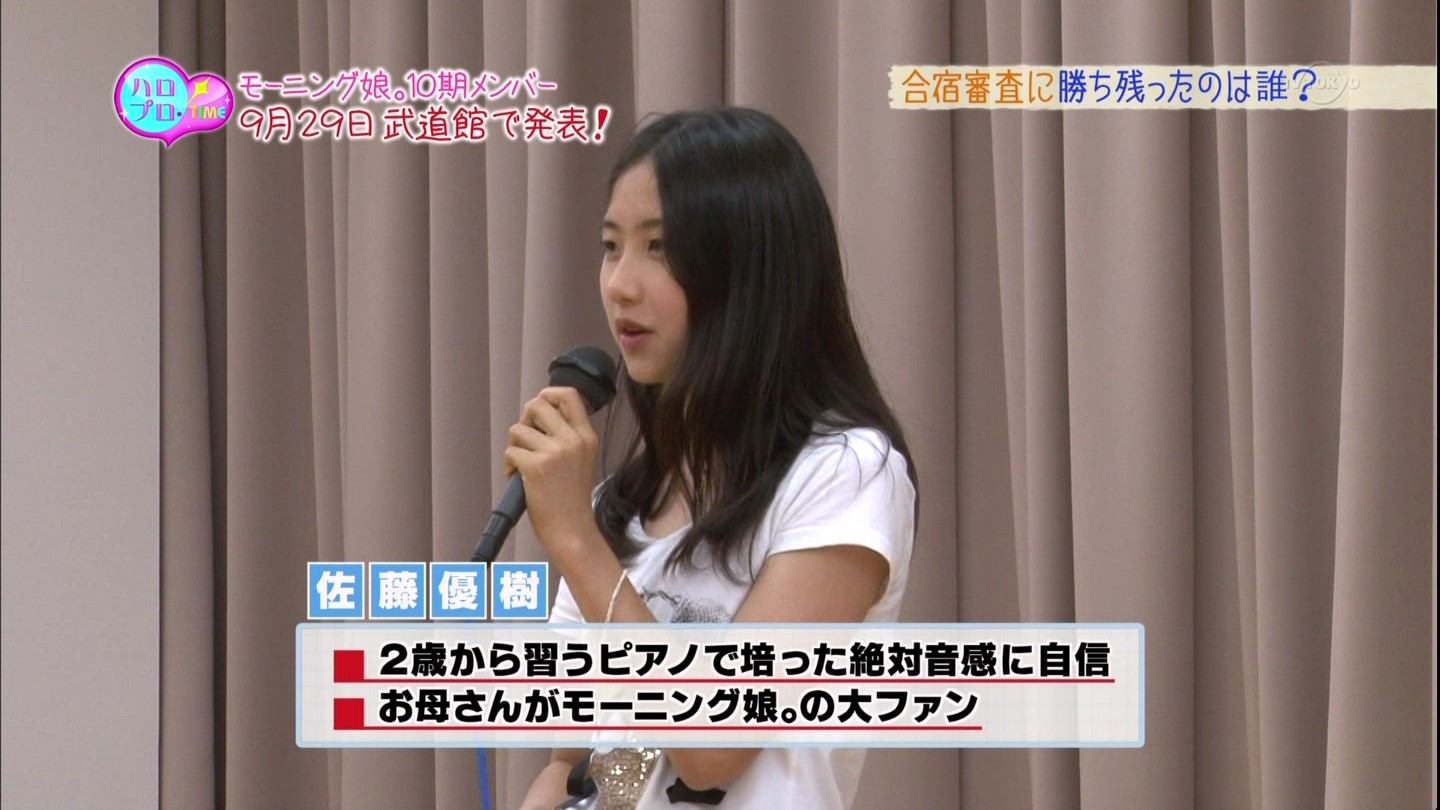 f:id:michinao:20110909162822j:image:w640