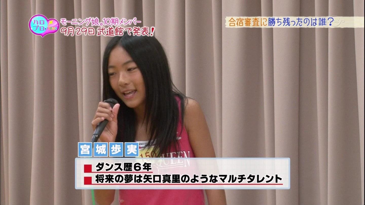 f:id:michinao:20110909162825j:image:w640