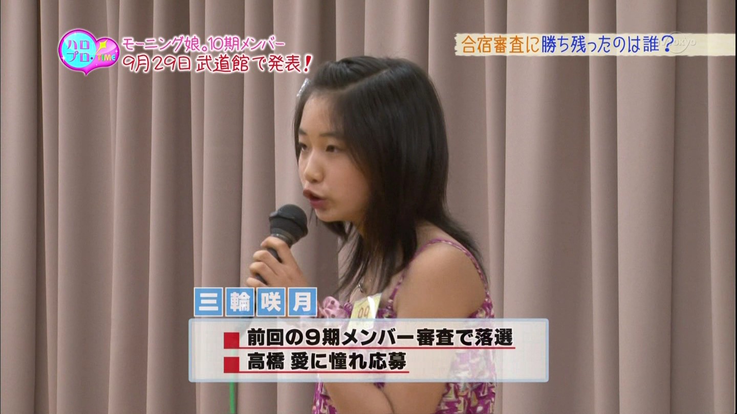 f:id:michinao:20110909162826j:image:w640