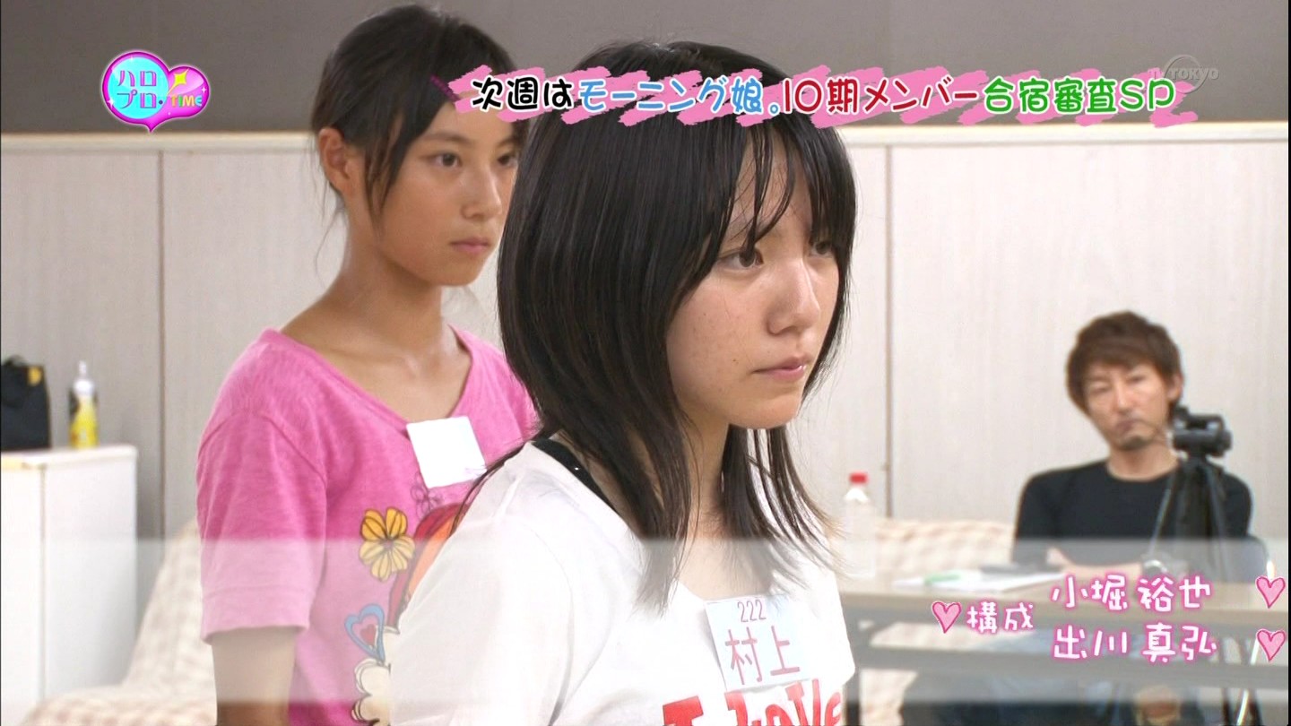 f:id:michinao:20110909162830j:image:w640