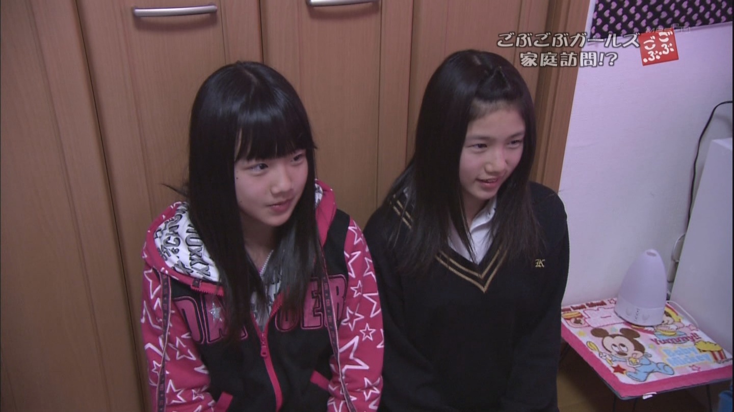 NMB48 小鷹狩佑香 生写真 セット Amazon.co.jp: 限定出品 NMB48 小鷹狩佑香 生写真セット : おもちゃ