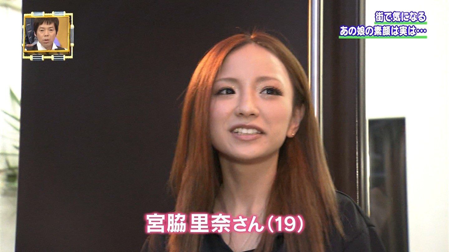 あの人は今 宮脇里奈 美少女クラブ31 朝飯前