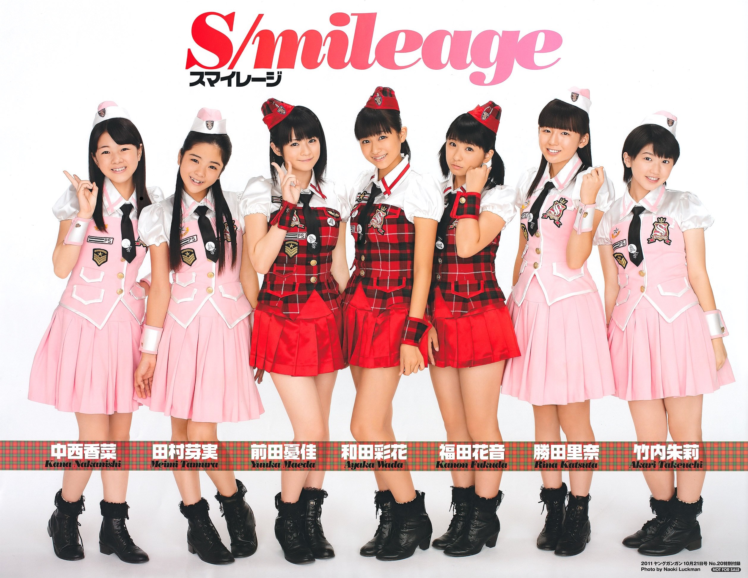 f:id:michinao:20111025165857j:image:w640 f:id:michinao:20111025165857j:image:w640