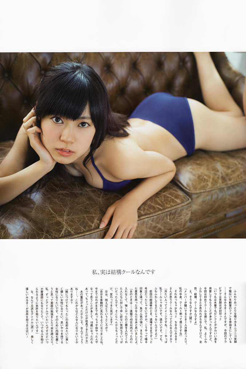 f:id:michinao:20120115124310j:image:w640