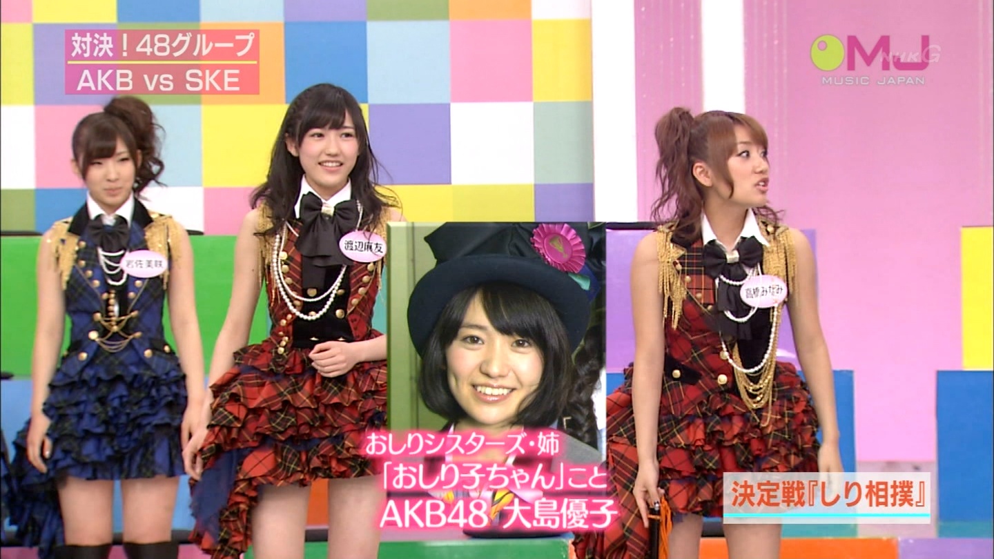 まゆゆがhey Hey Hey の歌収録を中止する 朝飯前 まゆゆがhey Hey Hey の歌収録を中止する 朝飯前