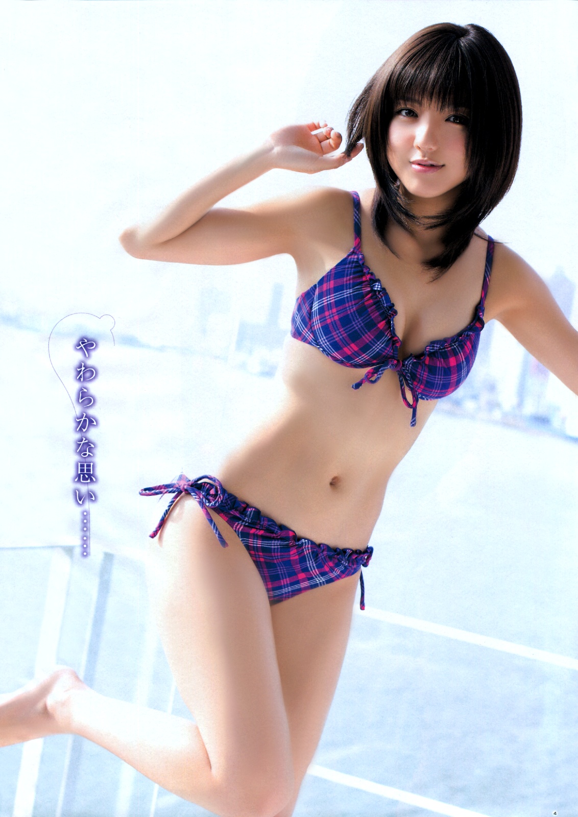 真野恵里菜 エロ水着   