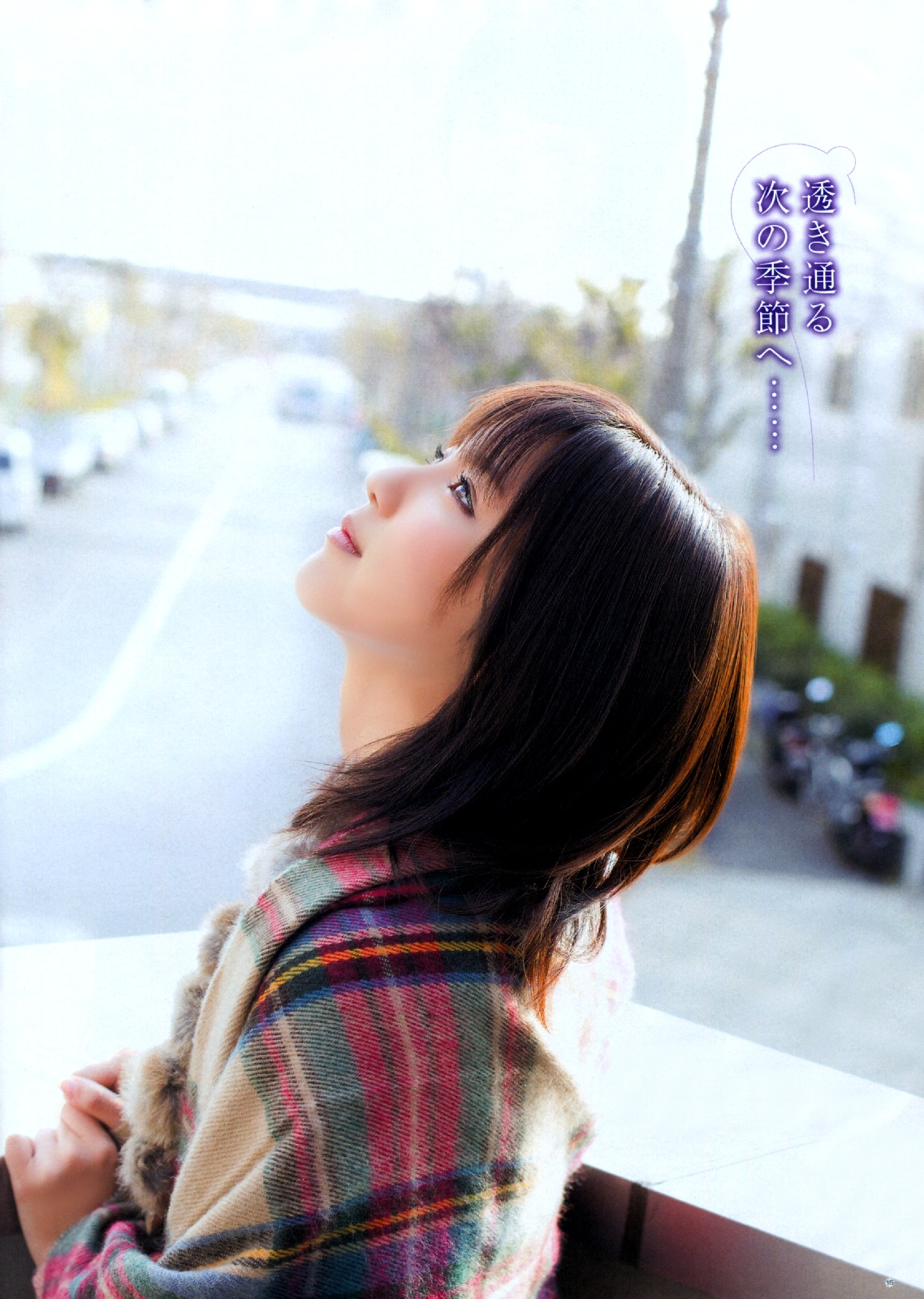 真野恵里菜　イベントチェキ 真野恵里菜 ドキドキベイビー 歌詞 - 歌ネット