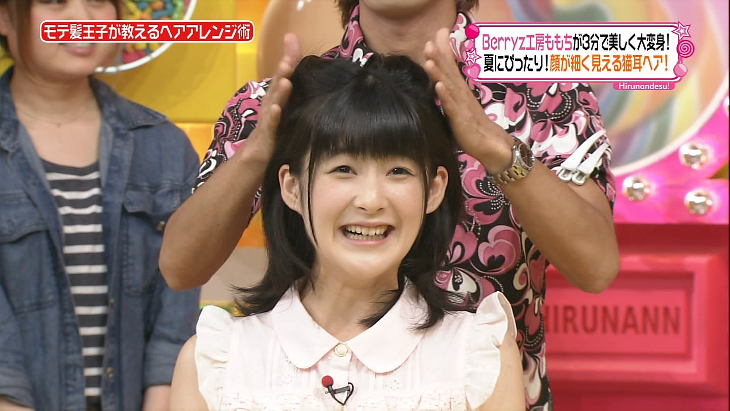 f:id:michinao:20120711222503j:image:w640