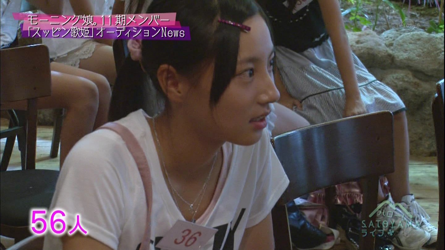 f:id:michinao:20120914024032j:image:w640