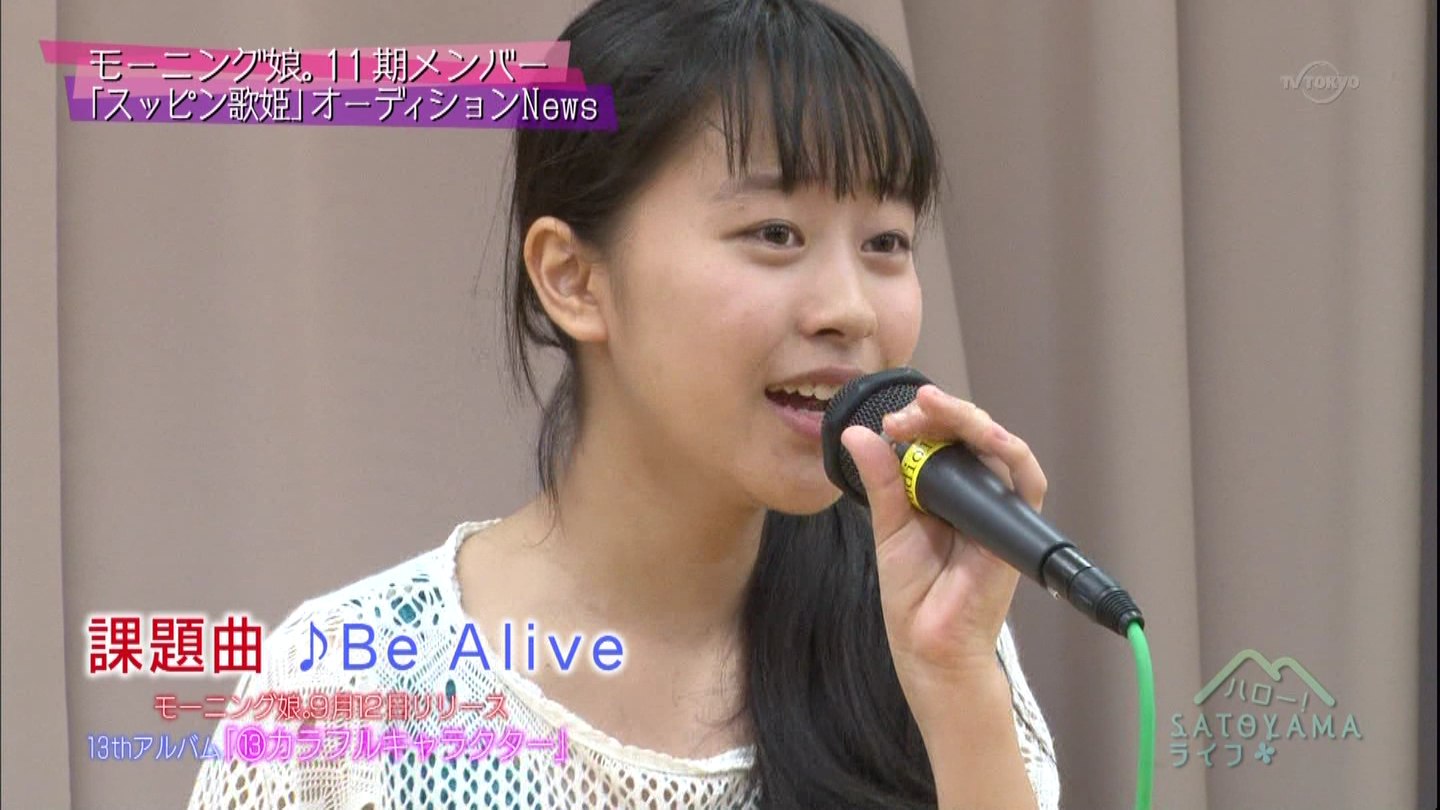 f:id:michinao:20120914024033j:image:w640