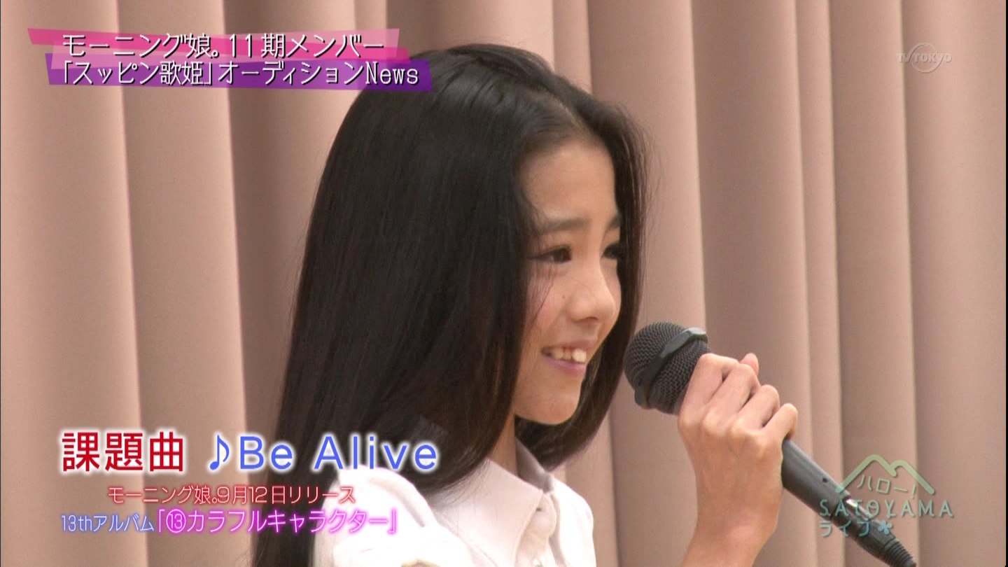 f:id:michinao:20120914024036j:image:w640