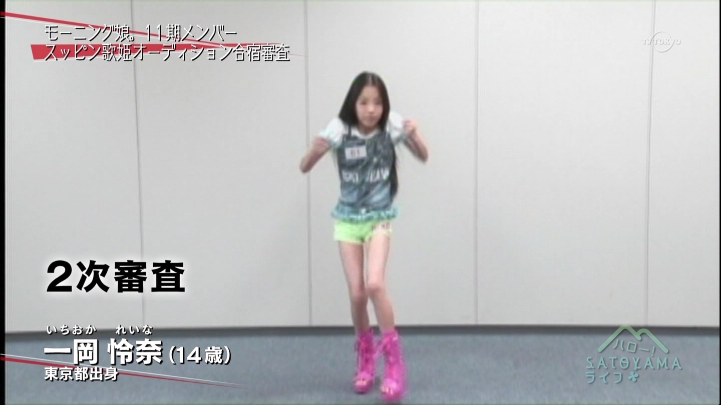 f:id:michinao:20120914024042j:image:w640