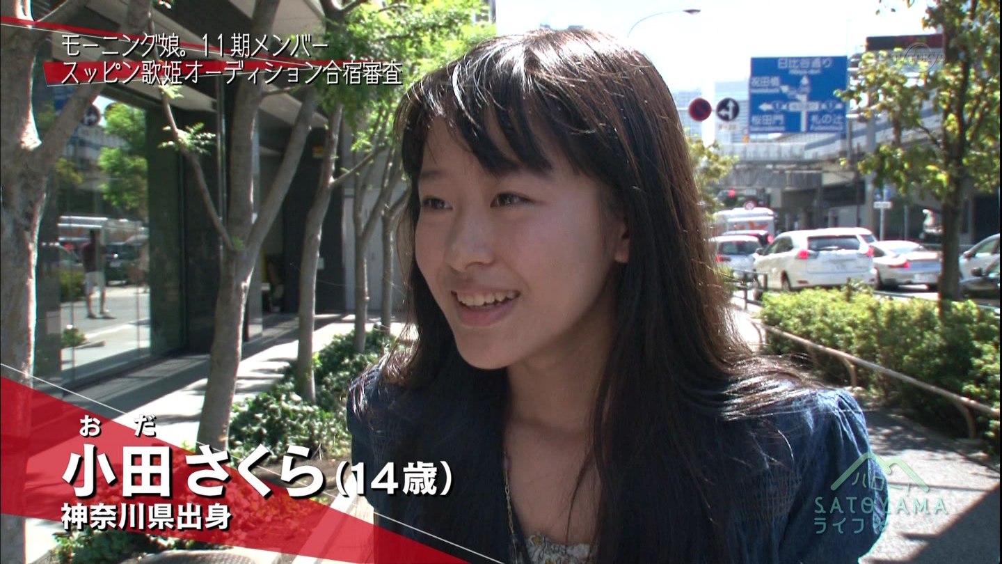 f:id:michinao:20120914024051j:image:w640