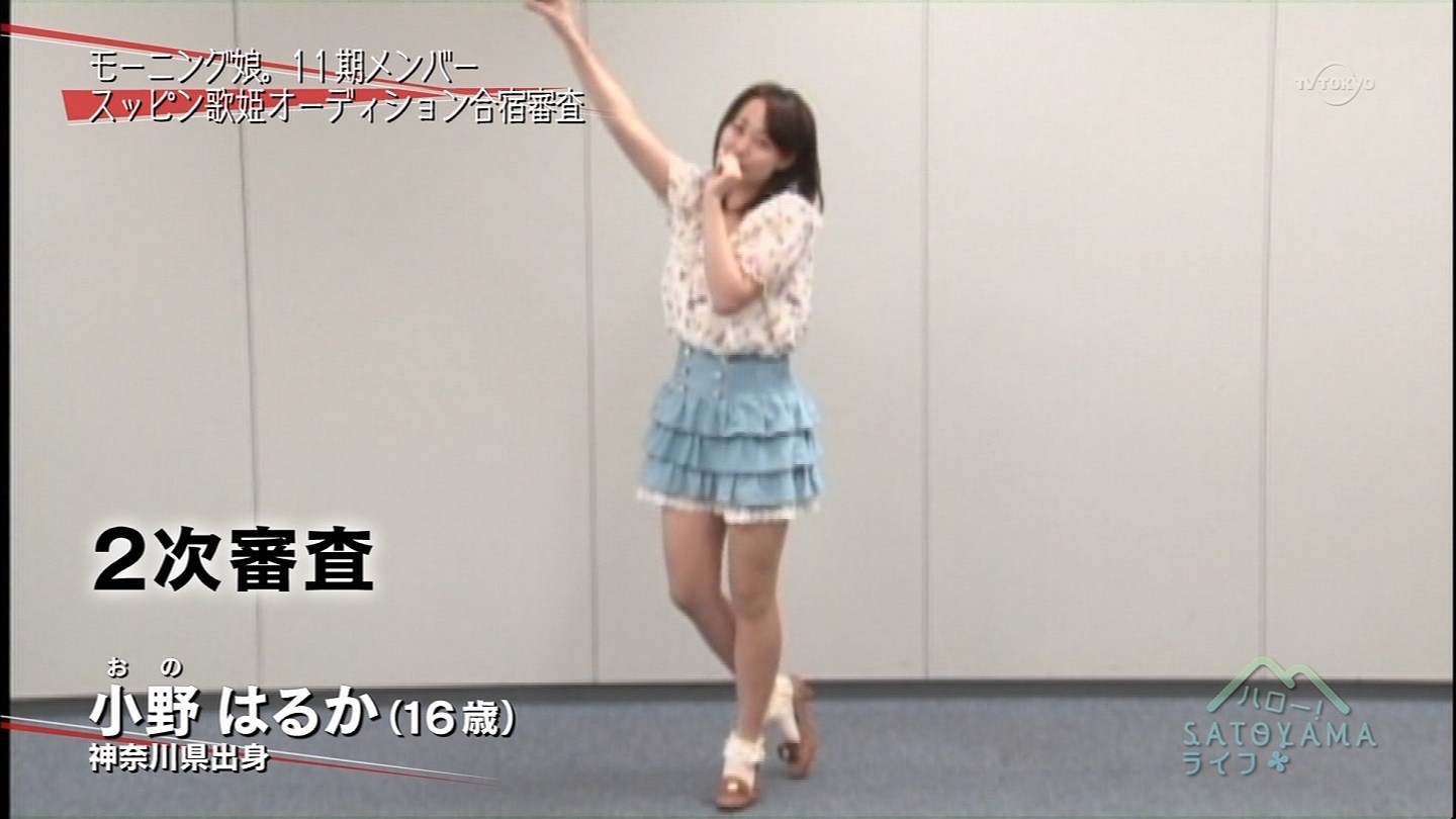 f:id:michinao:20120914031808j:image:w640