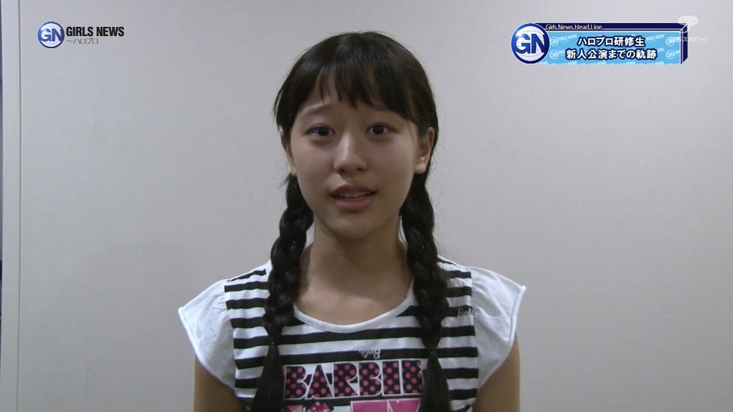 f:id:michinao:20120914181351j:image:w640