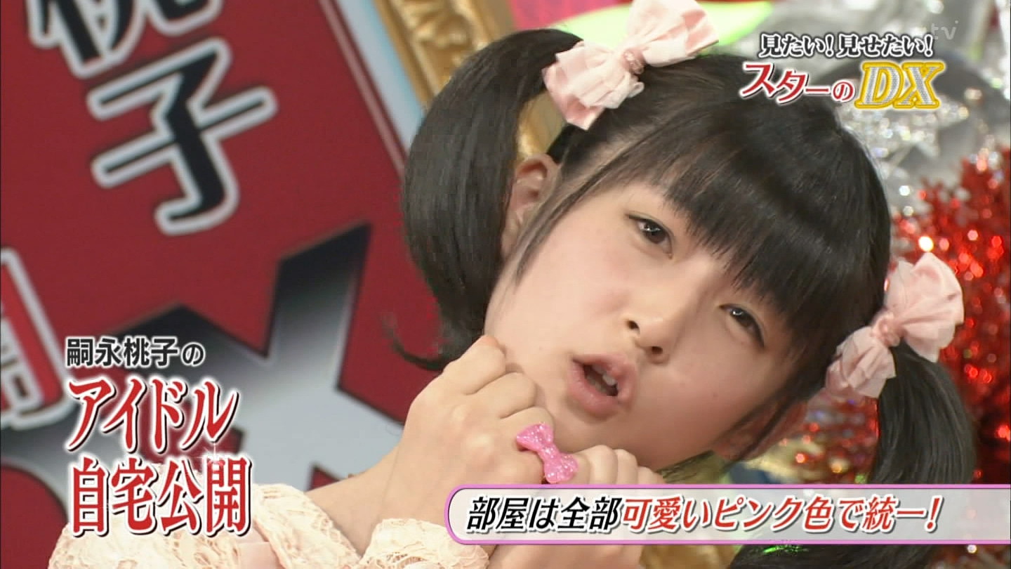 f:id:michinao:20121013085835j:image:w640