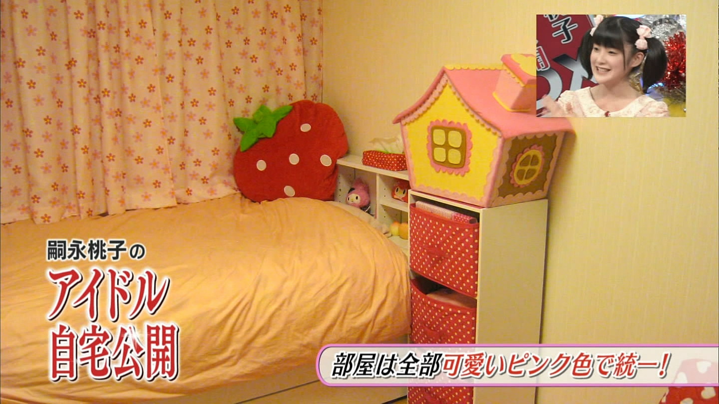 f:id:michinao:20121013085836j:image:w640