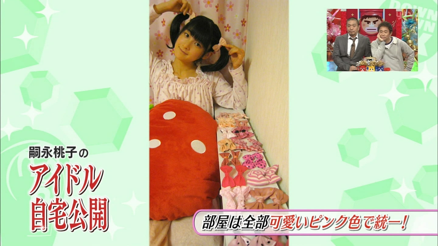 f:id:michinao:20121013085837j:image:w640