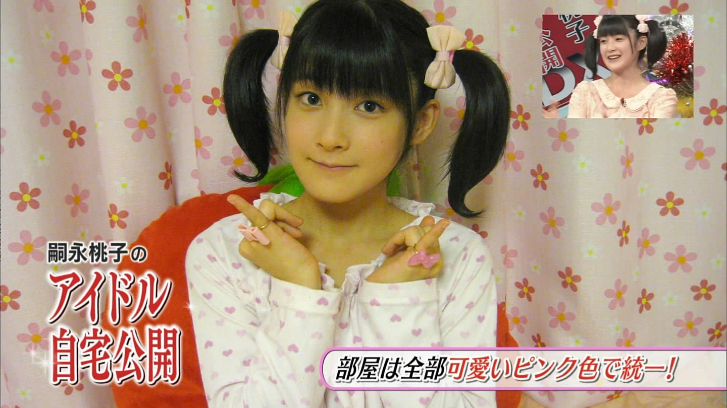 f:id:michinao:20121013085838j:image:w640