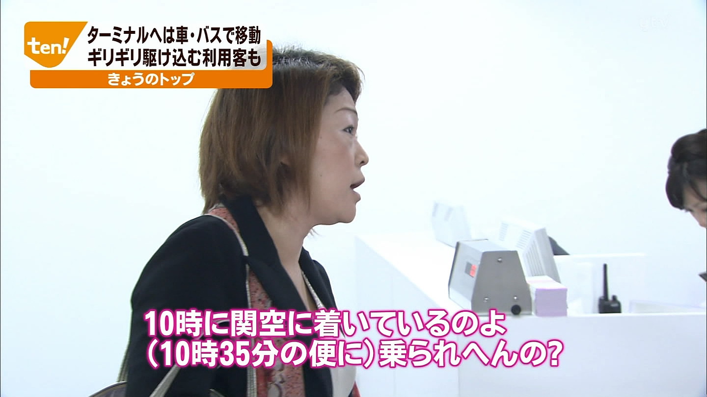 f:id:michinao:20121112223828j:image:w640