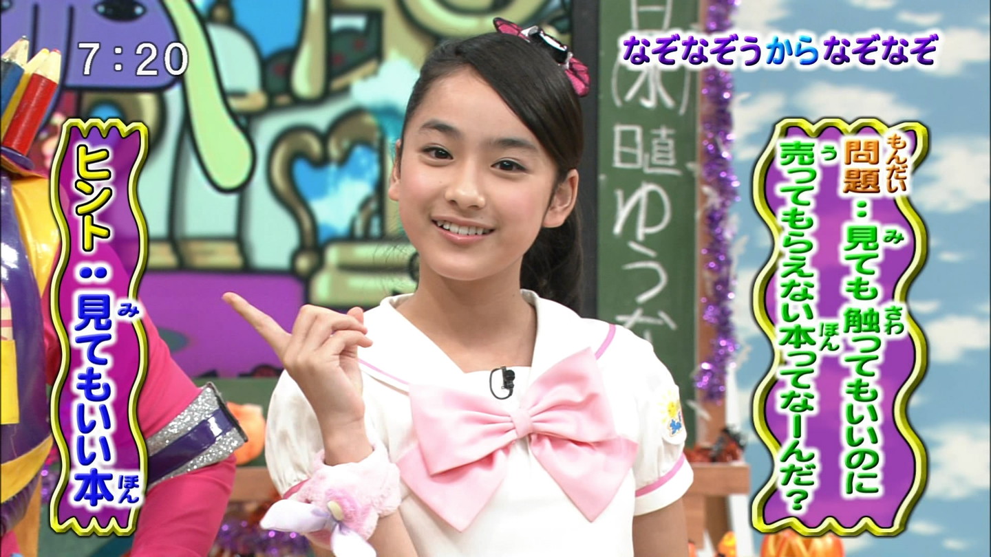 f:id:michinao:20121112224458j:image:w640