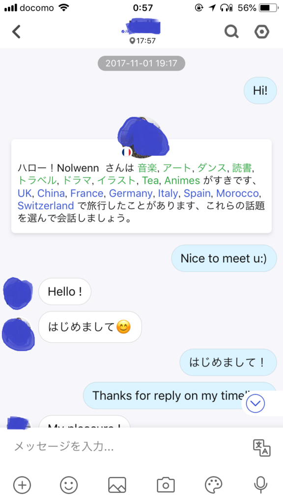 f:id:michinoins:20180731010916p:plain f:id:michinoins:20180731010916p:plain