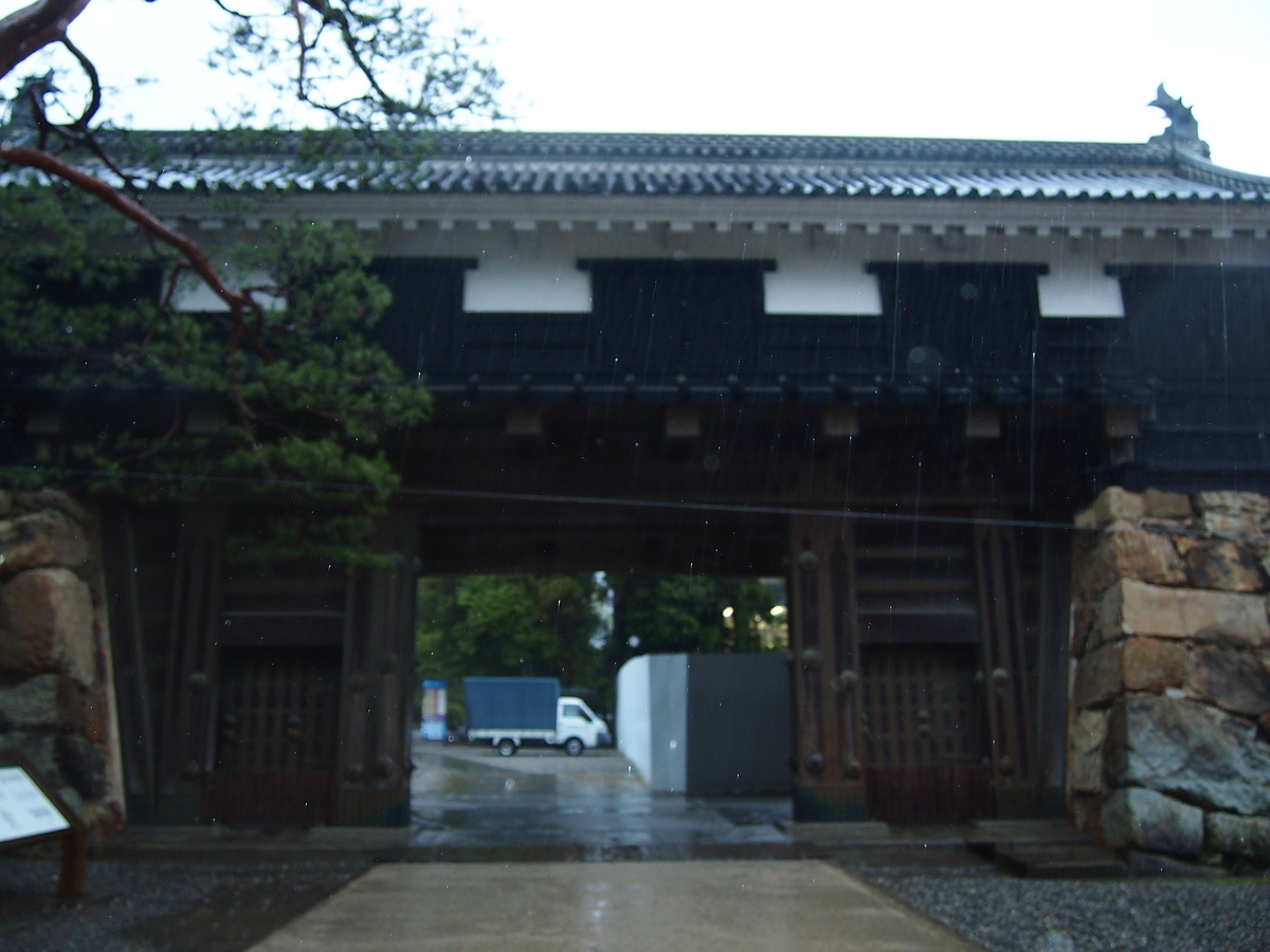 f:id:michinokotori:20200907142326j:plain f:id:michinokotori:20200907142326j:plain
