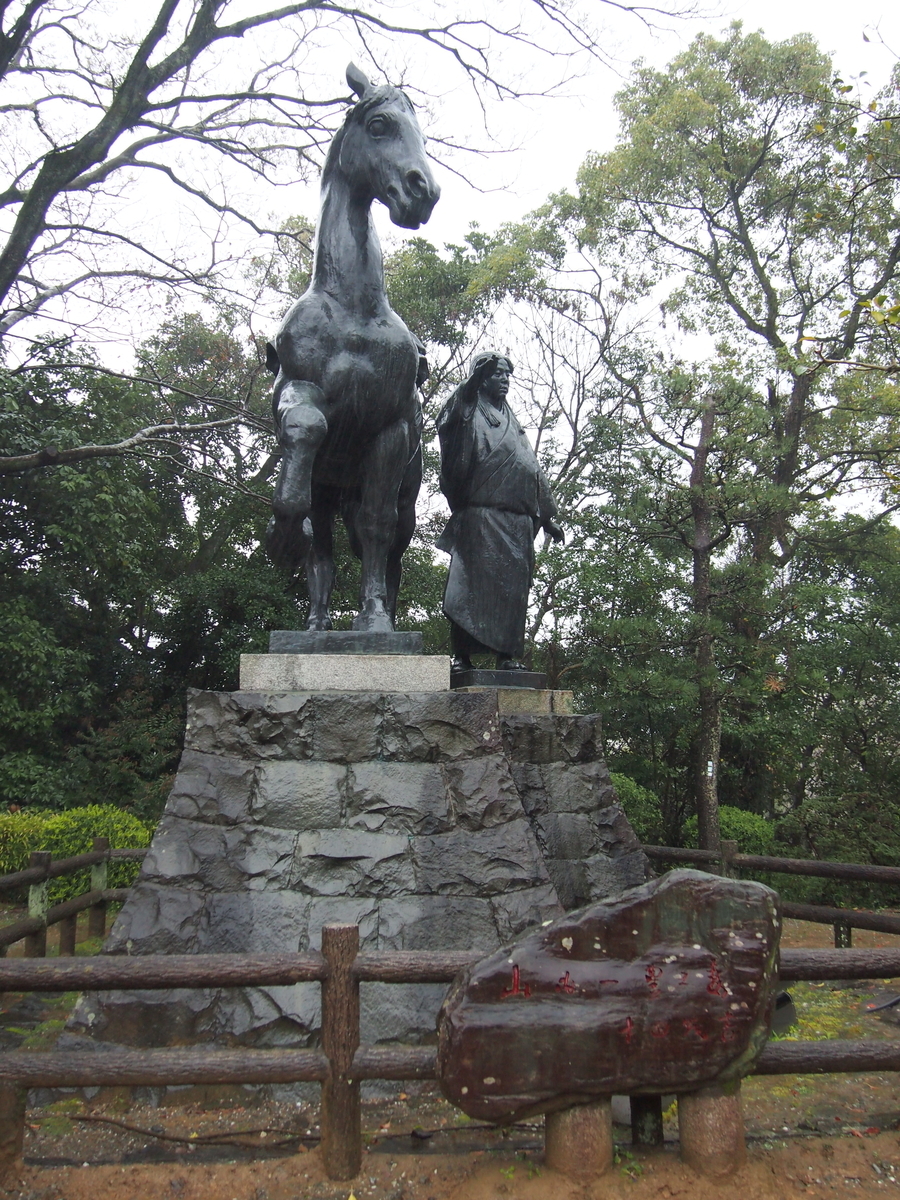 f:id:michinokotori:20200907142531j:plain f:id:michinokotori:20200907142531j:plain