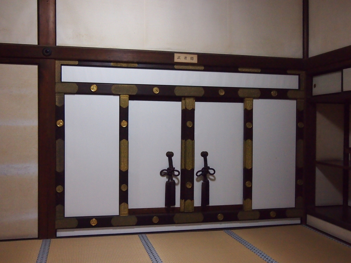 f:id:michinokotori:20200907145705j:plain f:id:michinokotori:20200907145705j:plain