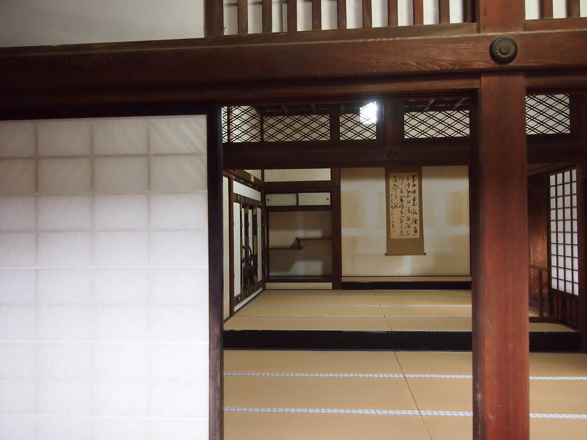 f:id:michinokotori:20200907145739j:plain f:id:michinokotori:20200907145739j:plain