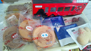 f:id:michinoku_librarian:20120213173959j:image f:id:michinoku_librarian:20120213173959j:image