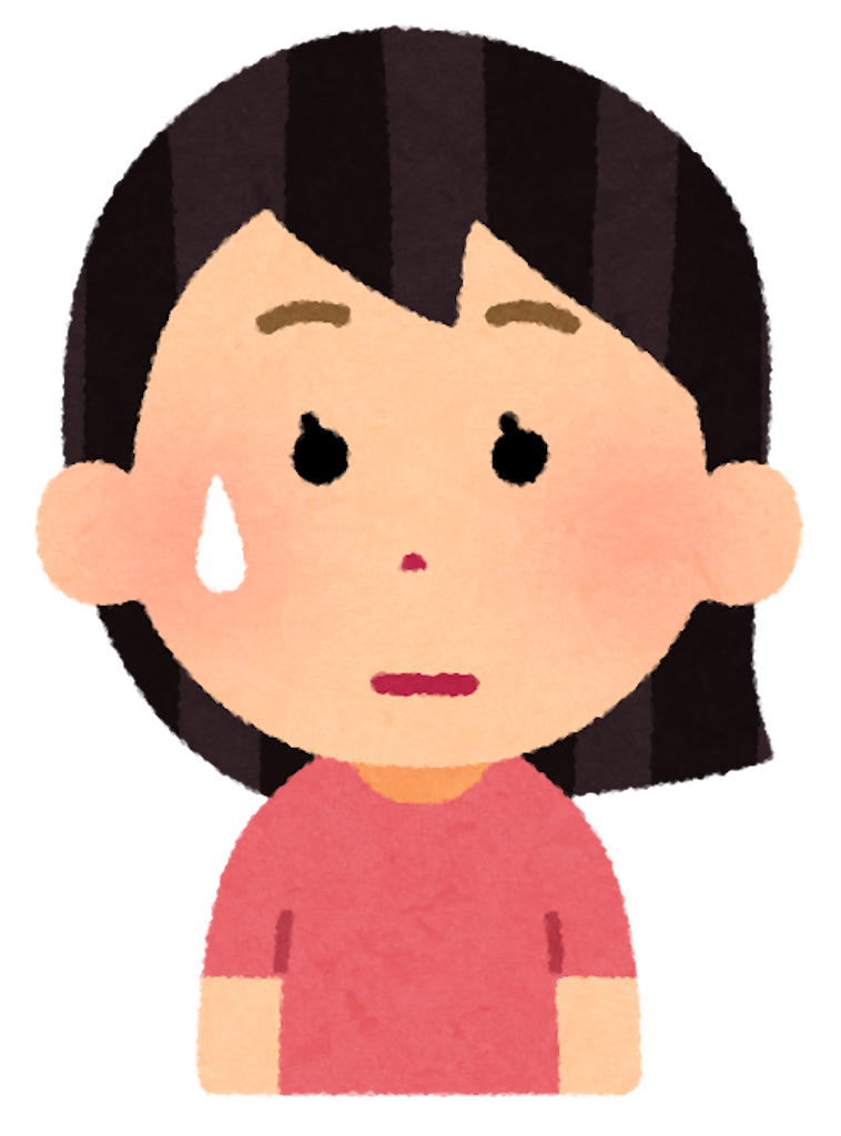 f:id:michinox:20210225022628p:image f:id:michinox:20210225022628p:image