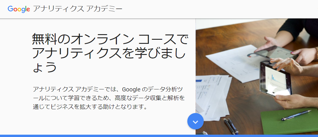 f:id:michio_diary:20201124221506p:plain