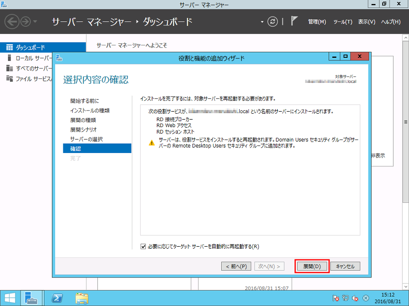f:id:michio_s:20160905141625p:plain f:id:michio_s:20160905141625p:plain